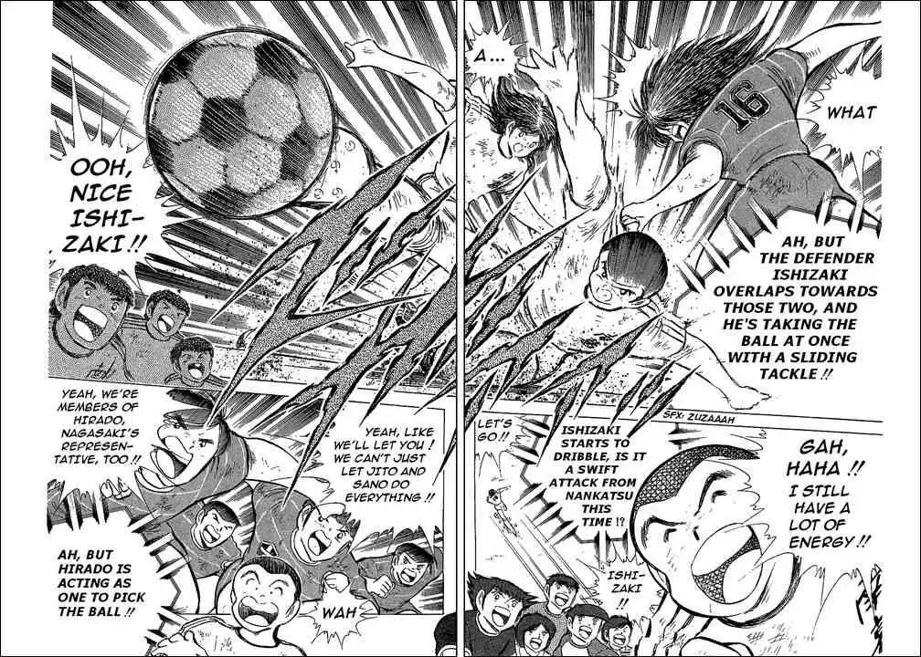 Captain Tsubasa Chapter 67 66